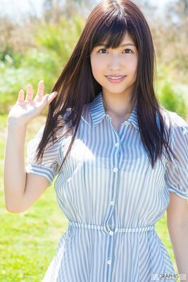 Picture tagged with: Asian, Graphis, Momo Sakura, Cute, Eyes, Japanese, Nature, Safe for work, Smiling