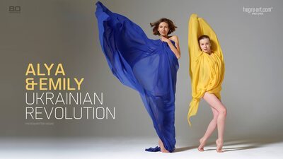 Picture tagged with: Skinny, Alya, Brunette, Emily Bloom, Hegre Art, Ukrainian revolution, 2 girls, Cover, Feet, Legs, Sexy Wallpaper, Ukrainian